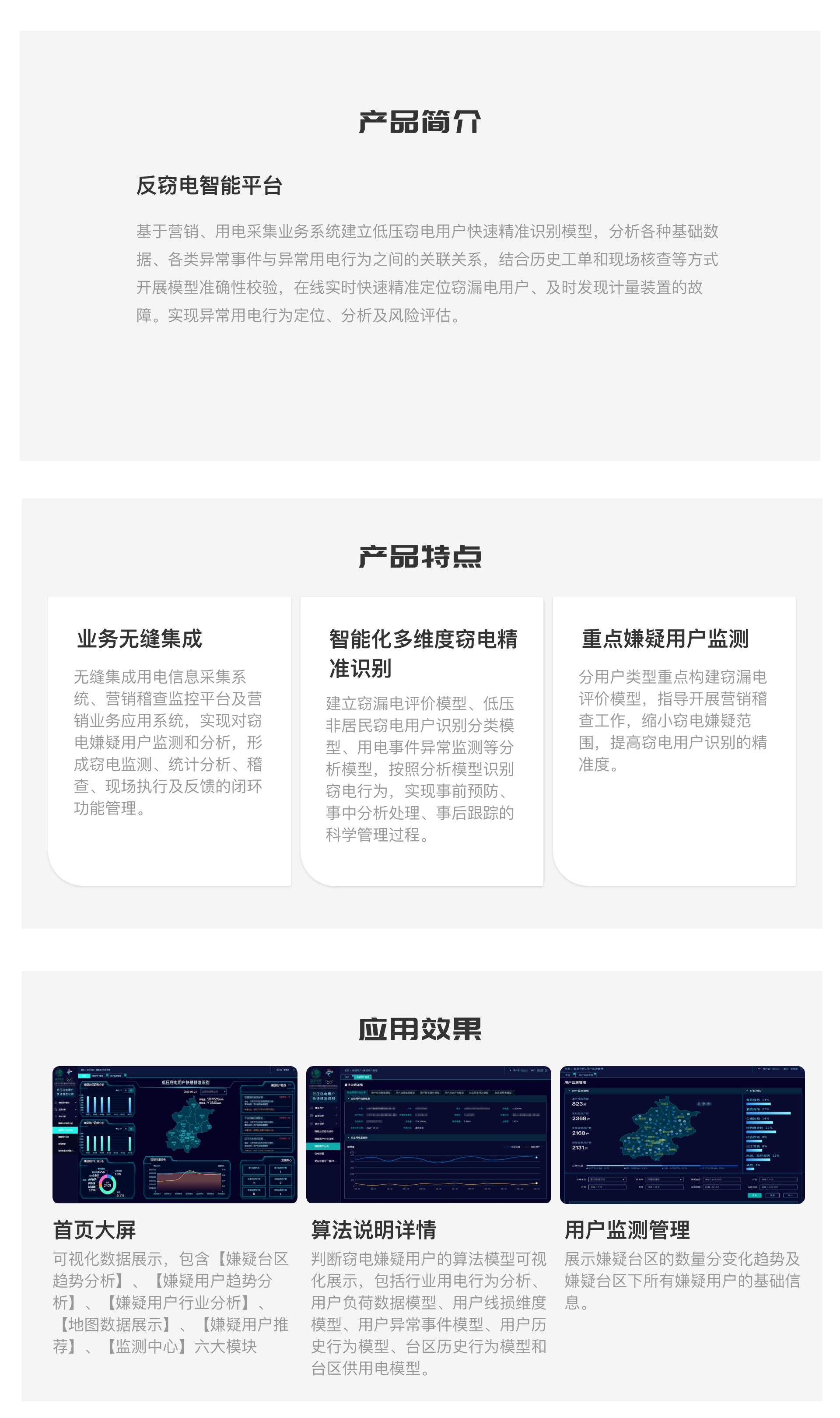 是.jpg
